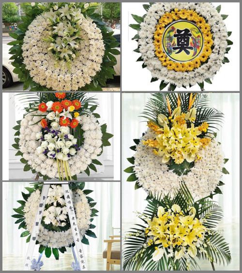 江苏泰州兴化市昭阳镇五岳村花圈速递
